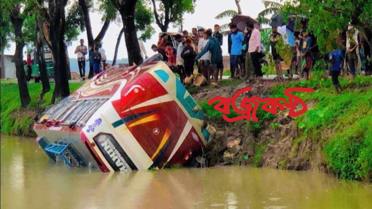 সিলেটে যাত্রীবাহী বাস খাদে, আহত ৭