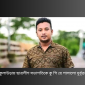 কুলাউড়ায় ছাত্রলীগ সভাপতিকে কু পি য়ে পালালো দুর্বৃত্তরা