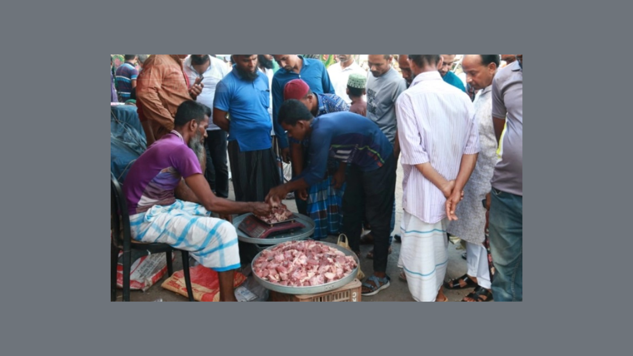 রাজধানীতে কোরবানির মাংসের কেজি ৪৫০ টাকা