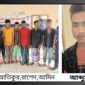 নবীগঞ্জে পুলিশের বিশেষ অভিযানে পলাতক ৫ আসামী গ্রেফতার