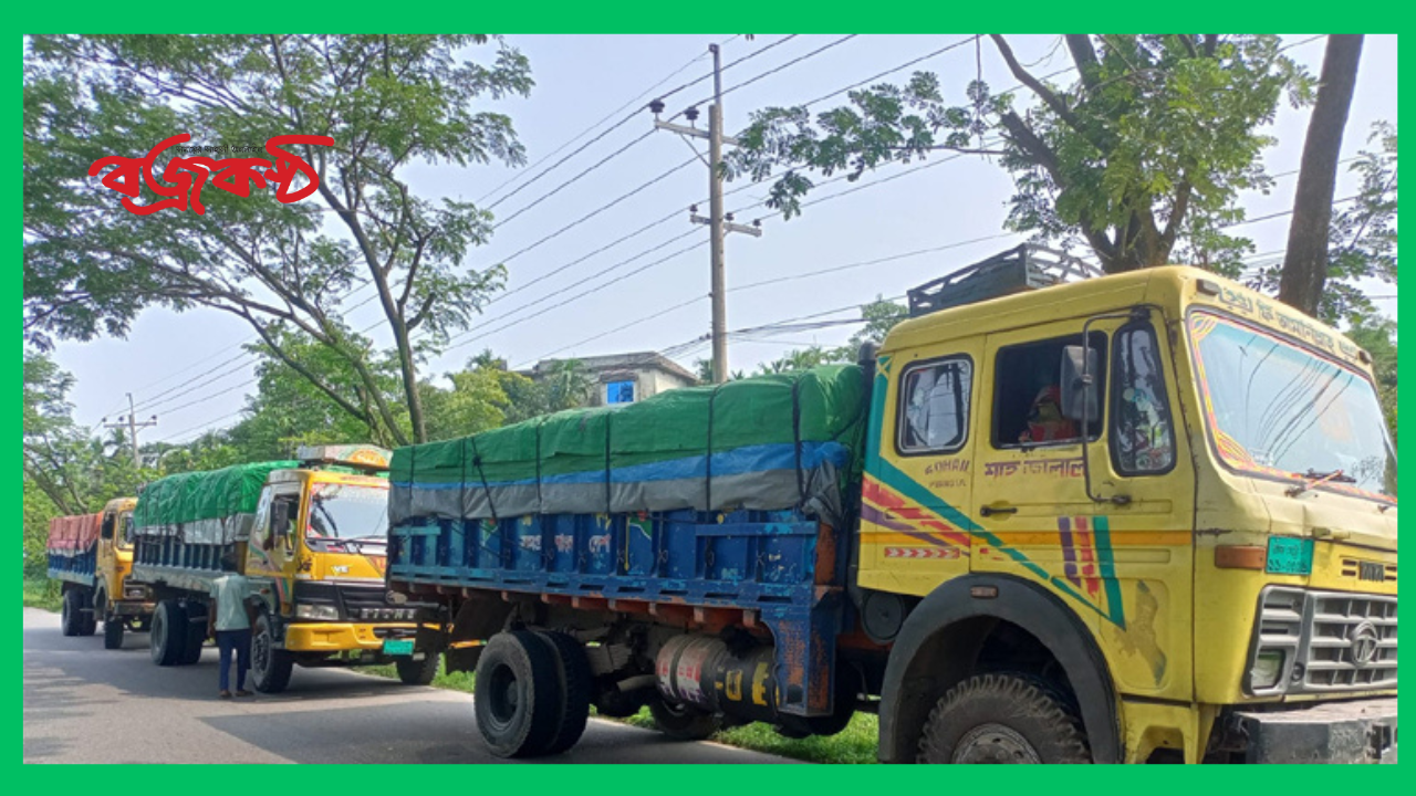 বিয়ানীবাজারে অস্ত্রের মুখে ২৪ লাখ টাকার চিনি ছিনতাই