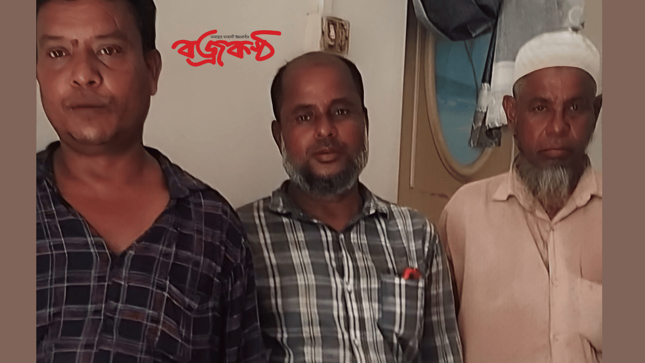 ছাতকে চেলা নদী‌তে অ‌ভিযান আটক ৩ ভ্রাম্যমাণ আদালত ৩ লাখ টাকা জ‌রিমানা