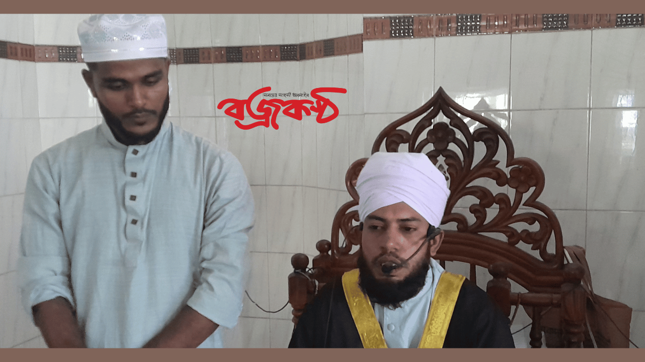 ছাতকে হিন্দু এক যুবক ইসলাম গ্রহণ কর‌লেন