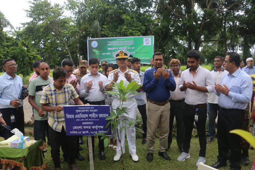 মোংলা বন্দরকে সুরক্ষিত রাখতে ৫ হাজার বৃক্ষরোপণ করা হবে-রিয়ার এডমিরাল শাহীন