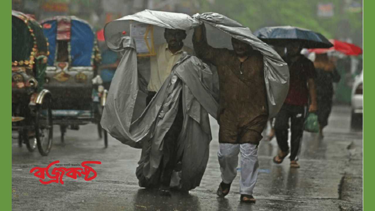 সপ্তাহজুড়েই থাকতে পারে বৃষ্টি, বাড়বে তাপমাত্রা