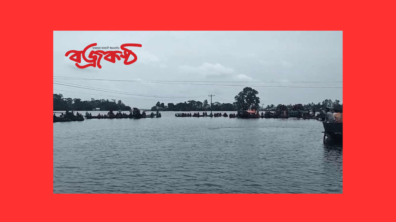 হবিগঞ্জের বানিয়াচং হাওরে বিদ্যুৎপৃষ্ট নৌকার মাঝি নিখোঁজের ১৫ ঘন্টা পর উদ্ধার কাজ চালিয়ে যাচ্ছেন ডুবুরিদল।।