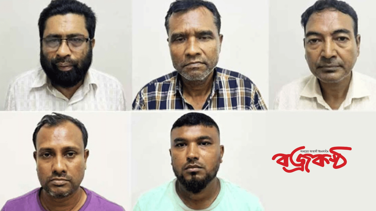 প্রশ্নফাঁস : পিএসসির দুই উপ-পরিচালকসহ ৫ জন বরখাস্ত