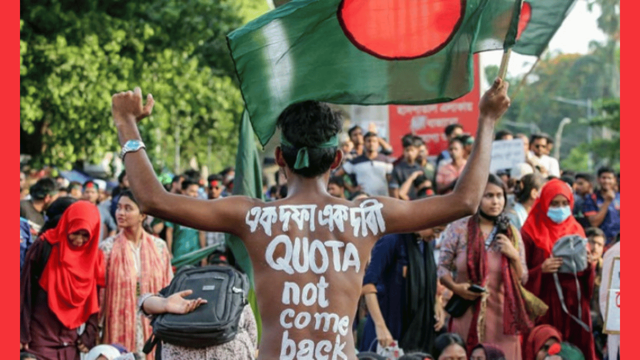 কাল সারাদেশে ‘কমপ্লিট শাটডাউন’ ঘোষণা কোটাবিরোধীদের