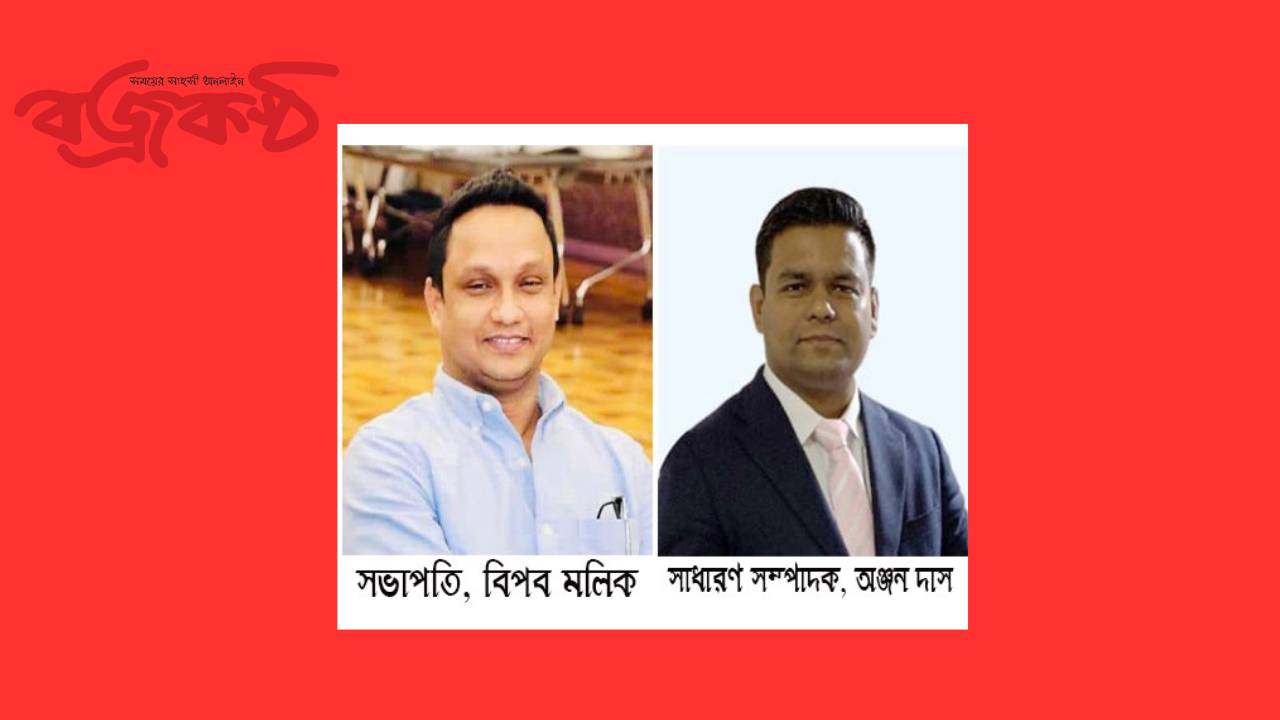 সভাপতি বিপ্লব মল্লিক ও সাধারণ সম্পাদক অঞ্জন দাস: জাপানে বসবাসরত সনাতনীদের সর্বজনীন পূজা কমিটি গঠন