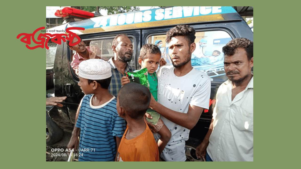 হবিগঞ্জের বানিয়াচংয়ে স্বামীকে বাঁচাতে গিয়ে খুন হলো ৫সন্তানের জননী।। - হবিগঞ্জের বানিয়াচংয়ে স্বামীকে বাঁচাতে গিয়ে খুন হলো ৫সন্তানের জননী।। - ভিডিও সহ আপডেট