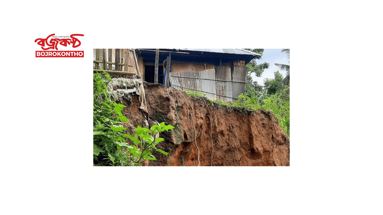 কক্সবাজারে পাহাড় ধসে একই পরিবারের ৩ জন নিহত