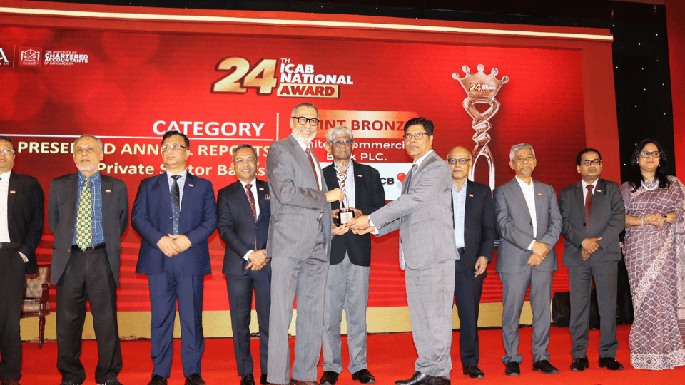 UCB PLC wins Joint Bronze Award at 24th ICAB National Award