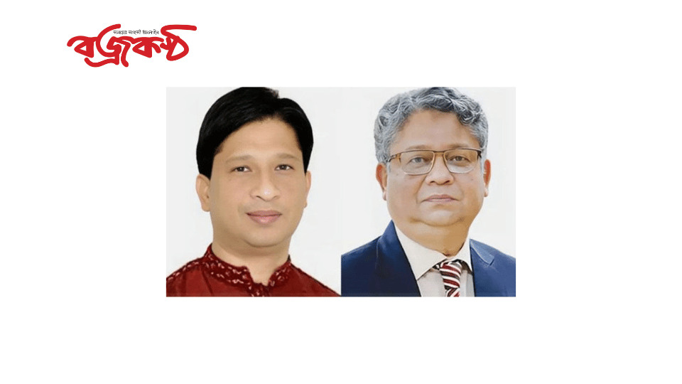 বিভিন্ন কর্মসুচির মাধ্যমে  সাবেক মন্ত্রী এম সাইফুর রহমানে ১৫ তম মৃত্যুবার্ষিকী পালিত