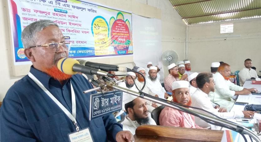 পর্যায়ক্রমে সকল বে-সরকারী শিক্ষা প্রতিষ্ঠান জাতীয়করন করতে হবে