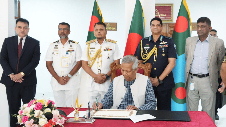 নৌবাহিনী ও বিমান বাহিনী নির্বাচনী পর্ষদ-২০২৪ এর উদ্বোধন করলেন প্রধান উপদেষ্টা