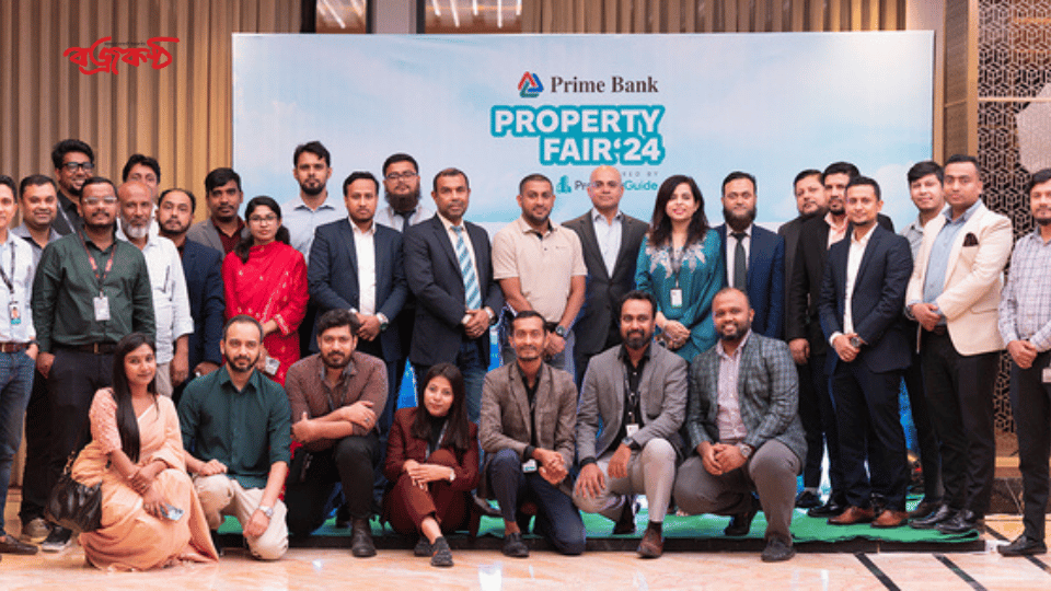 Bikroy launched ‘Prime Bank Property Fair 2024 powered by PropertyGuide’  - The 7-day online fair features 7+ renowned real estate companies