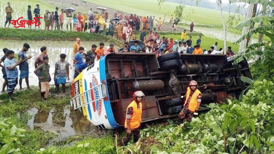 সারাদেশে সেপ্টেম্বরে সড়কে ঝরল ৪৯৮ প্রাণ