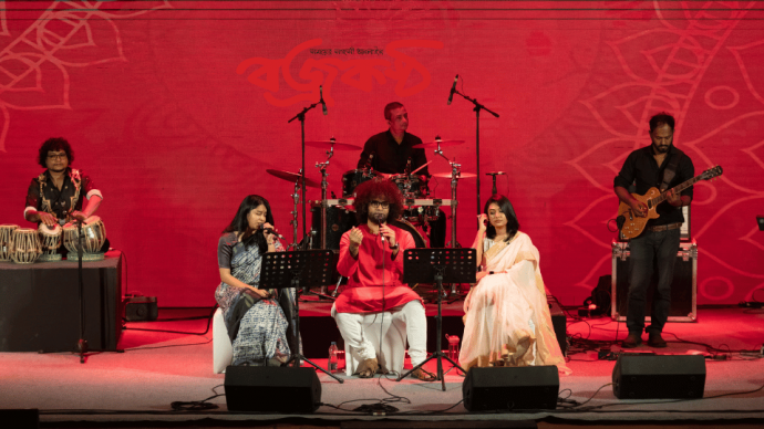 ‘UTSHO Sandhya 2024’ brought melody and hope to support marginalized children