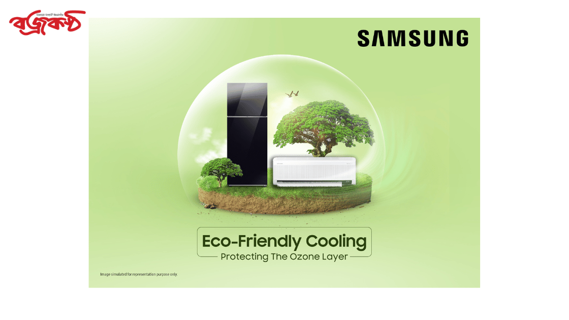 Protect ozone layer through eco-friendly air-conditioners and refrigerators