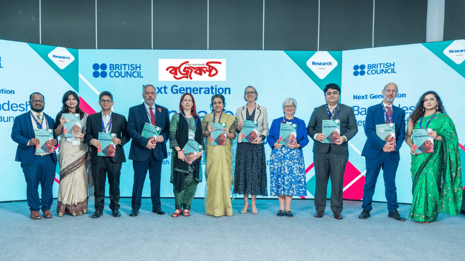 The British Council launches its 3rd ‘Next Generation Bangladesh’ research series