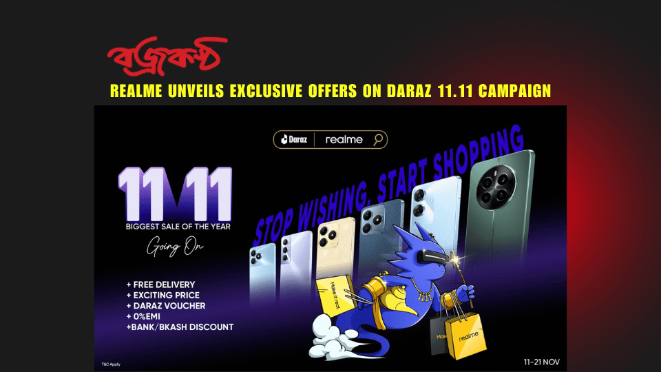 realme unveils exclusive offers on Daraz 11.11 campaign