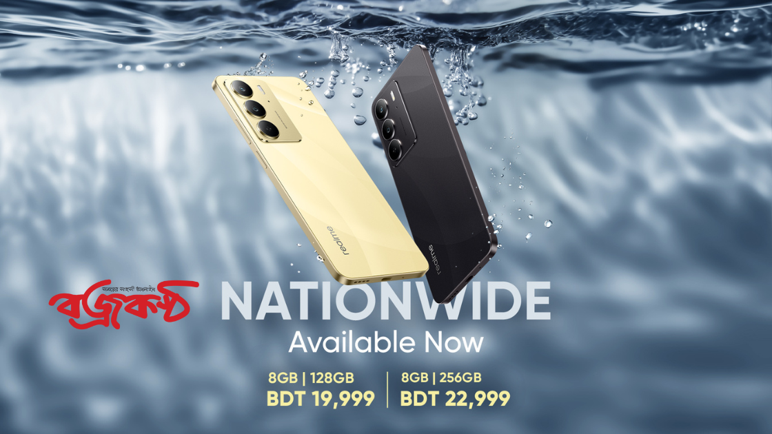 realme C75 with IP69 Waterproof Rating Now Available Nationwide