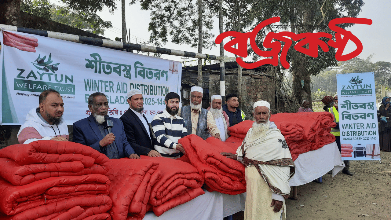 রাণীনগর থানাপুলিশের বিশেষ অভিযানে তিনজন গ্রেফতার মাদক উদ্ধার