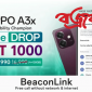 Make Free Calls with OPPO A3x’s BeaconLink, Now at an Exclusive Discount!