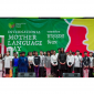 ISD commemorates International Mother Language Day and promotes linguistic diversity