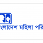 নারী ফুটবলারকে হুমকির ঘটনায় মহিলা পরিষদের ক্ষোভ