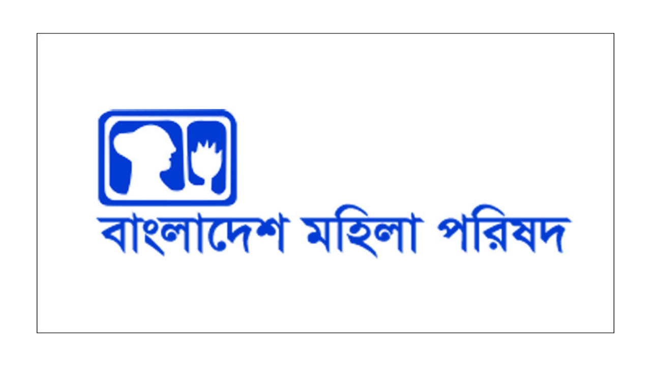 নারী ফুটবলারকে হুমকির ঘটনায় মহিলা পরিষদের ক্ষোভ