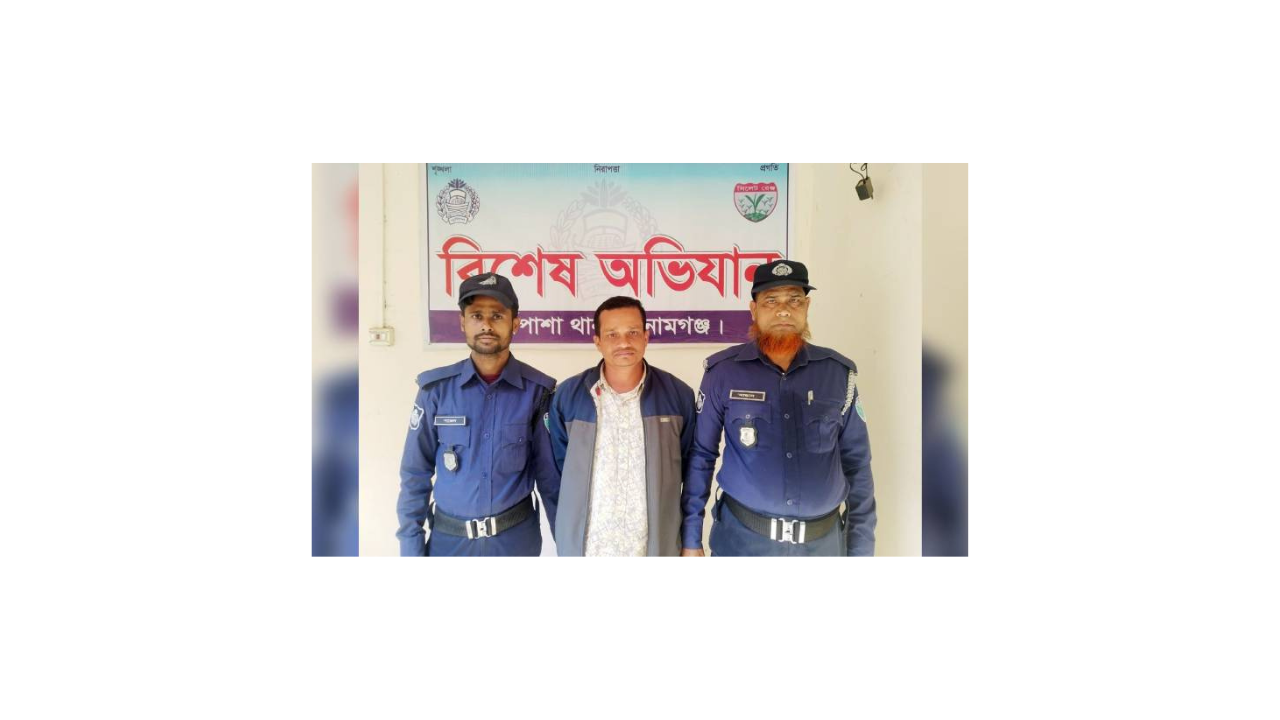 ধর্মপাশায় ডেভিল হান্ট অভিযানে যুবলীগ নেতা গ্রেফতার