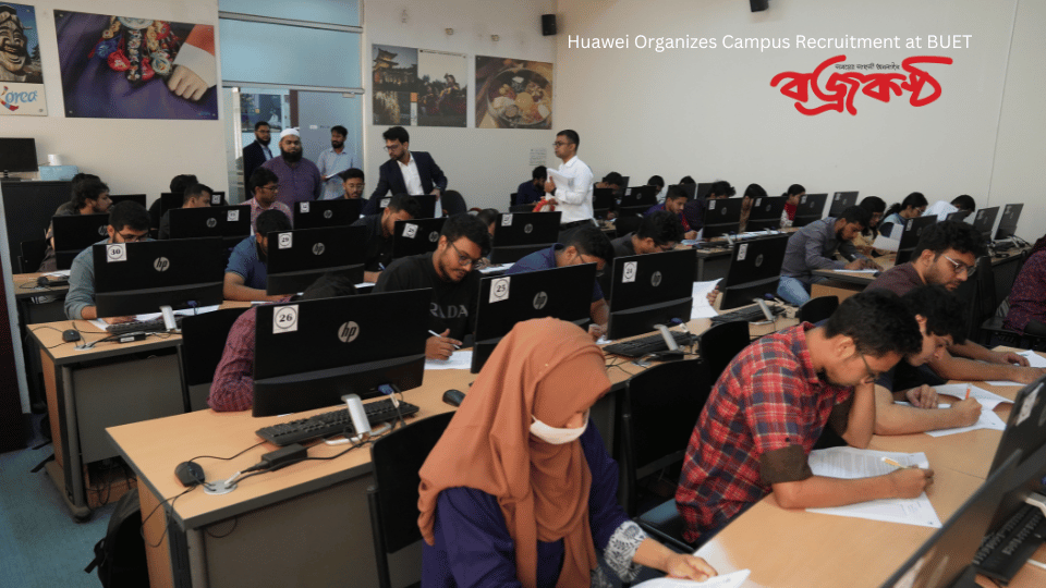 Huawei Organizes Campus Recruitment at BUET