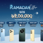 realme’s Ramadan offer brings chances to win Tk 2 lakh worth family trip and more