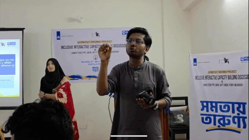 দৌলতপুরে “সমতায় তারুণ্য” শীর্ষক দিনব্যাপী প্রশিক্ষণ কর্মশালা অনুষ্ঠিত