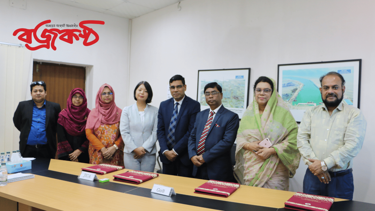 JICA and Government of Bangladesh sign two technical cooperation projects