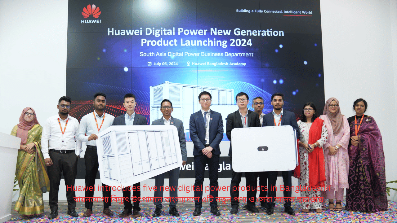 Huawei introduces five new digital power products in Bangladesh