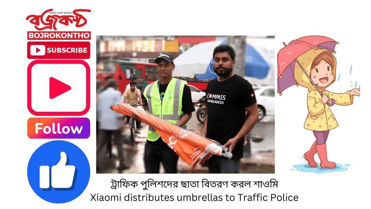 Xiaomi distributes umbrellas to Traffic Police