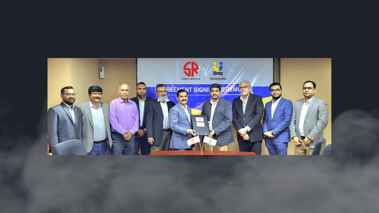 upay joins hands with SR Parcel for electronic toll payment service across Bangladesh - A step towards enhancing digital payment ecosystem